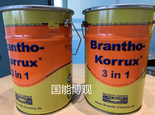 德國(guó)三合一帶銹防腐涂料