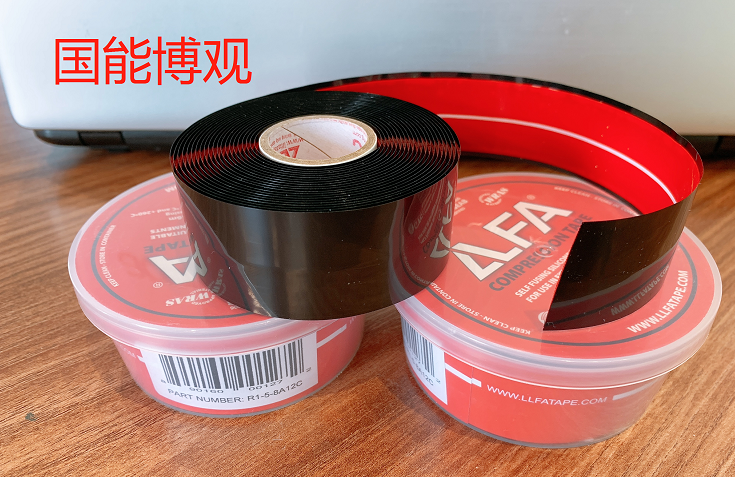 美國(guó)LLFA帶壓堵漏膠帶