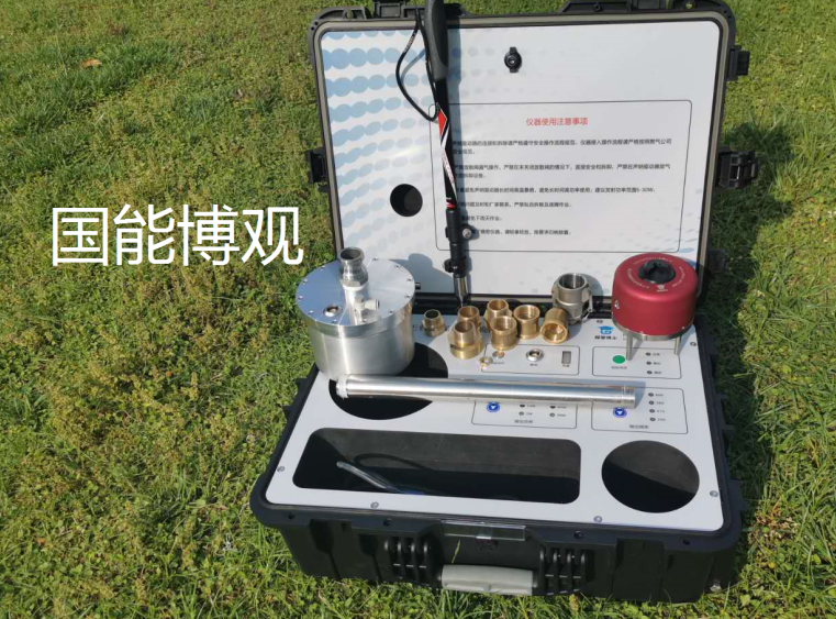 多功能PE管探測(cè)儀